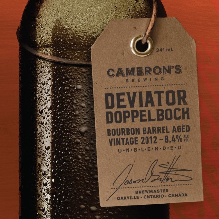 camerons_deviator_2016