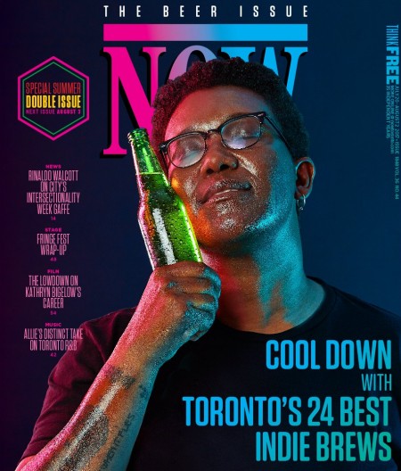 NOW Magazine Beer Issue 2017 Now Available