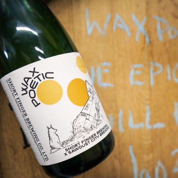 Short Finger Brewing Releases 2021 Edition of Wax Poetic Sour Solera Project